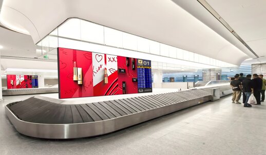 第一户外传媒-三亚凤凰机场T3航站楼一层国内到达行李厅行李转盘上方LED屏