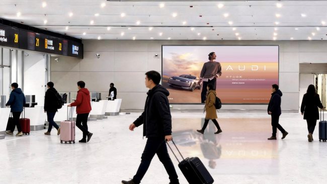 三亚凤凰机场全媒体简介（二）