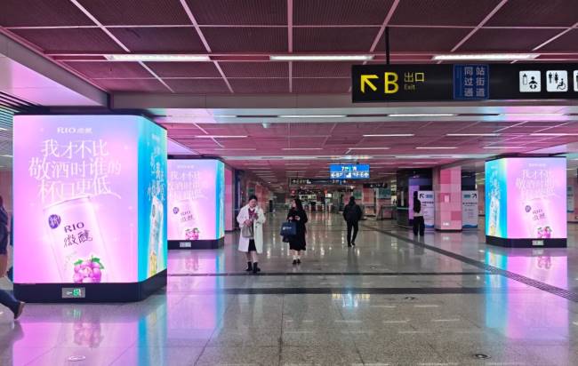 第一户外传媒-成都地铁广告