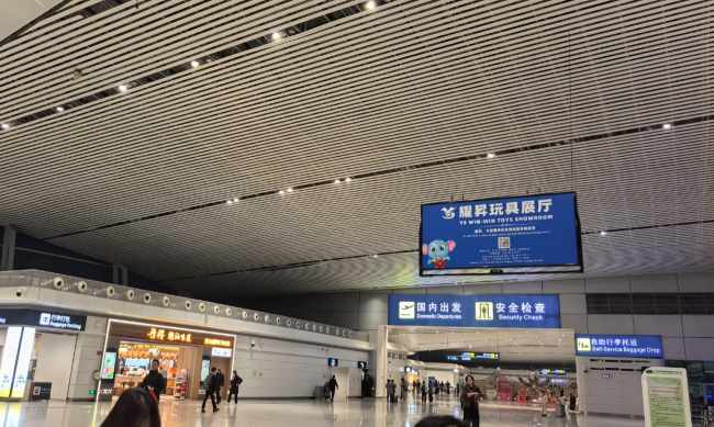 第一户外传媒-揭阳潮汕机场广告