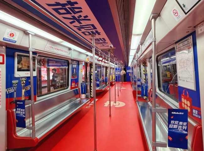 广州地铁 2 号线创意内包车：沉浸式移动品牌体验馆