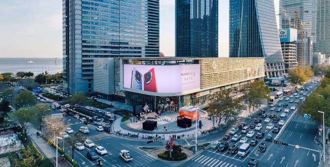 青岛深蓝中心裸眼 3D 大屏：浮山湾的地标级视觉载体