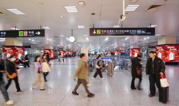 第一户外传媒-上海虹桥站包柱广告案例