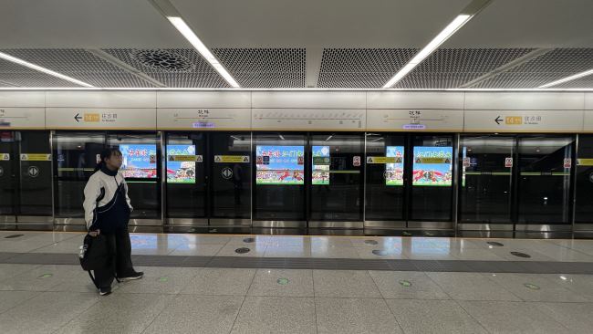 第一户外传媒-深圳地铁轨行区灯箱广告