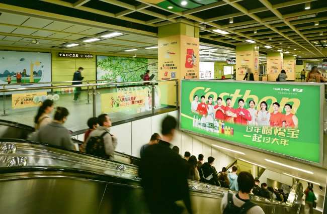 广州地铁广告全媒体简介之线路介绍