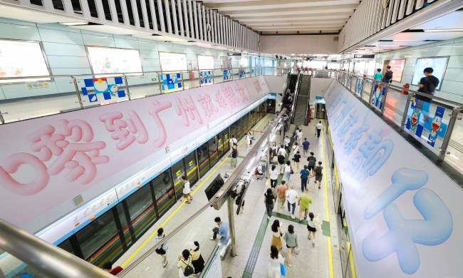 第一户外传媒-广州地铁墙贴广告