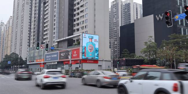 第一户外传媒-广州珠江新城W酒店LED大屏广告