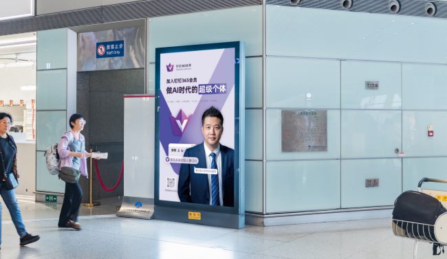 第一户外传媒-北京首都机场T3国内出发灯箱广告