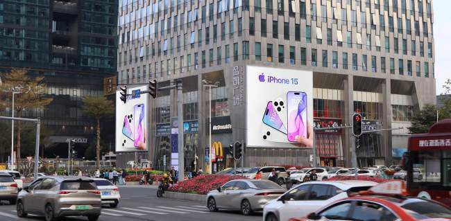 广州富力盈凯广场户外大牌：CBD 核心的地标级传播载体