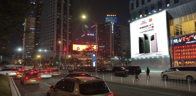 第一户外客服-广州富力盈凯广场广告