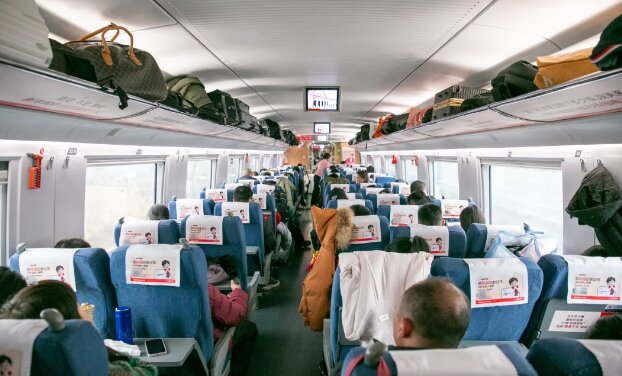 第一户外传媒-高铁车厢广告案例