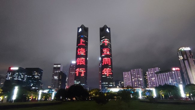 南昌地标灯光秀LED大屏-第一户外传媒