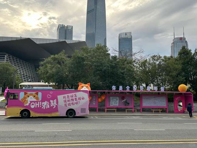 第一户外传媒-东莞公交车身广告