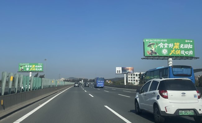 广深沿江高速东莞段高杆大牌2026年3月广告情况观察