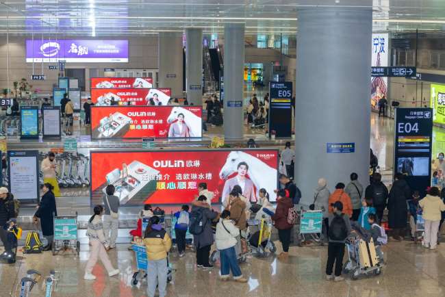 家乡冠军代言上线宁波机场大屏，栎社机场制造业广告案例