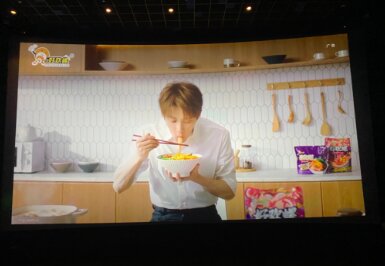 好欢螺-电影院线广告