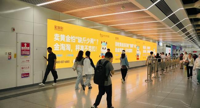 深圳地铁通道墙面LED套装广告案例,深圳地铁大屏广告价格