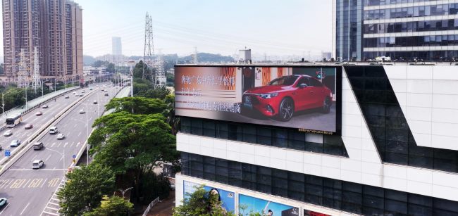 广州琶洲六元素体验天地LED大屏广告价格,广交会展馆大屏