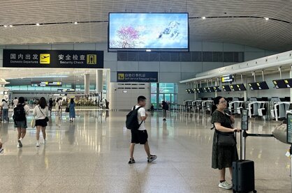 深圳第一户外传媒有限公司-揭阳潮汕机场值机大厅吊顶灯箱
