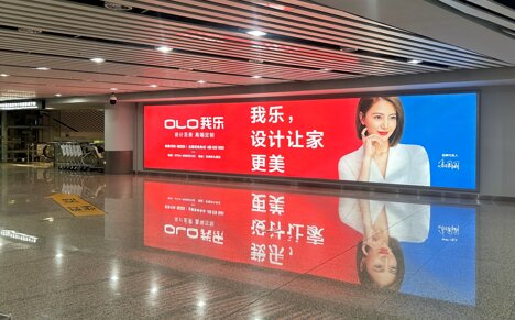 深圳第一户外传媒有限公司-揭阳潮汕机场T1航站楼到达通道下行李提取区处墙面灯箱