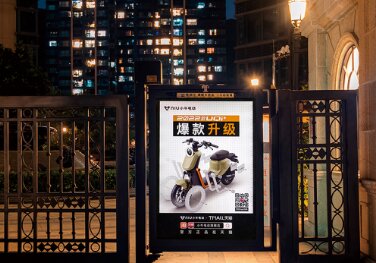 社区灯箱广告-社区门禁灯箱广告-社区灯箱广告价格