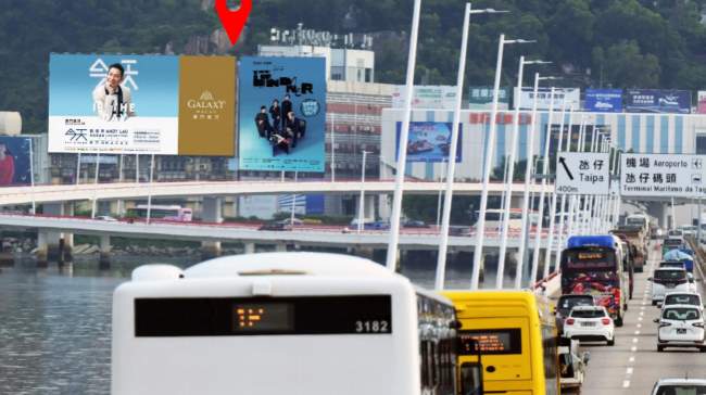 澳门友谊大桥户外大牌广告投放，澳门市中心广告牌价格