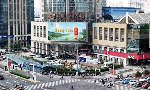 深圳第一户外传媒有限公司-石家庄云臻世纪大饭店LED屏
