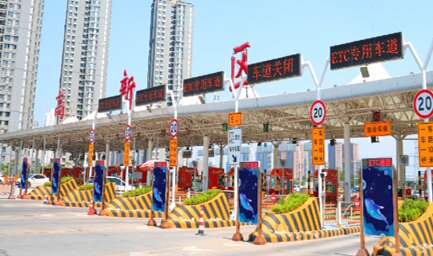 深圳第一户外传媒有限公司-西安高新区收费站LED屏广告