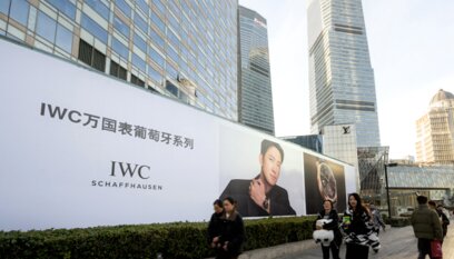 上海户外大牌广告-上海户外大牌广告公司-上海户外广告牌