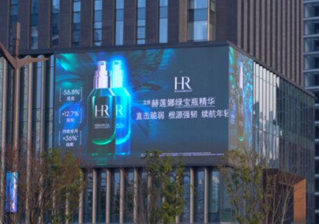深圳第一户外传媒有限公司-杭州滨江视窗LED屏广告
