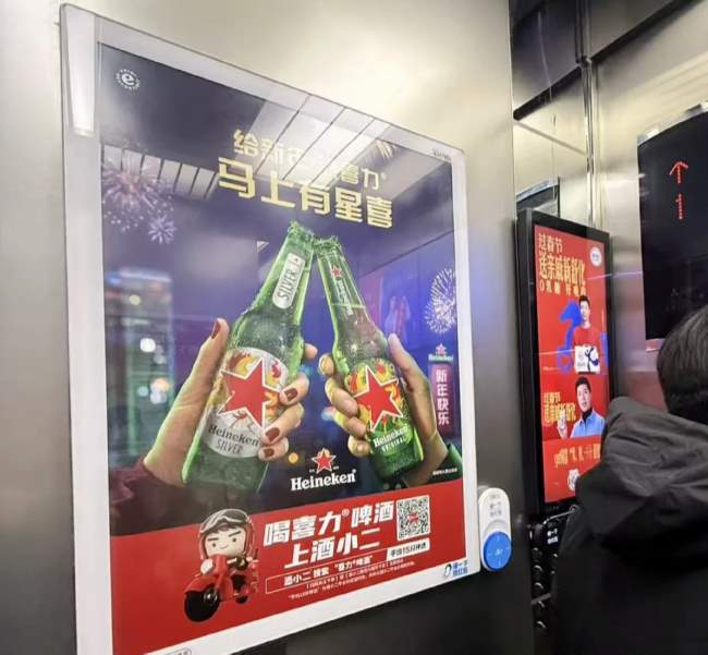 青岛电梯框架广告：覆盖330+楼盘1.6万点位