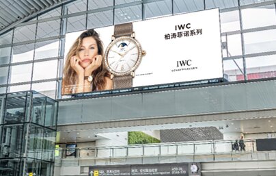 第一户外传媒-广州白云机场-T2国际值机大厅安检通道上方灯箱