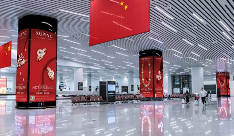 第一户外传媒-广州白云机场-T2国际行李提取区中央巨型包柱灯箱