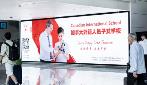 第一户外传媒-广州白云机场-T2国际行李厅出口及迎客厅灯箱
