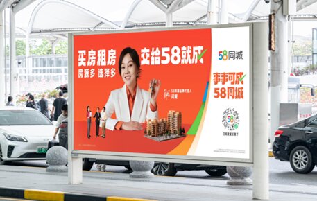 第一户外传媒-广州白云机场-T2国内出发户外行车道灯箱广告