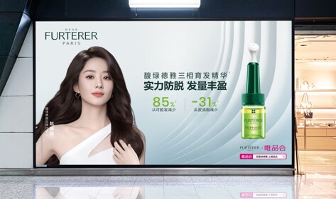 第一户外传媒-广州白云机场-T2国内出发安检后通道灯箱广告