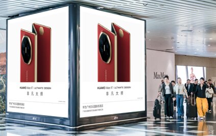 第一户外传媒-广州白云机场-T2国内出发到达混流区包柱灯箱广告