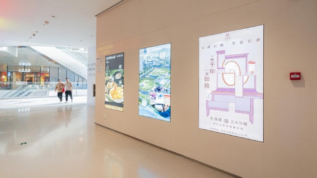 湾区之眼商场内客流场景高端明亮