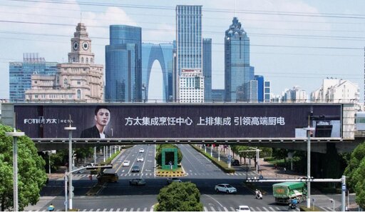 深圳第一户外传媒有限公司-苏州大道桥身三面翻大牌广告