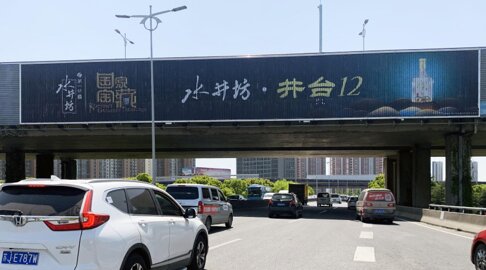 深圳第一户外传媒有限公司-苏州友新立交桥身三面翻大牌广告