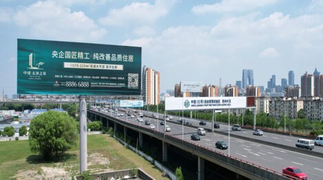 深圳第一户外传媒有限公司-苏州官渎里枢纽双面高炮广告