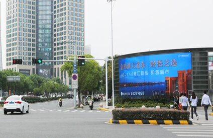 深圳第一户外传媒有限公司-苏州华池街与苏州大道处LED屏广告