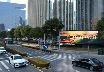 深圳第一户外传媒有限公司-苏州南施街与旺墩路交汇处LED屏广告