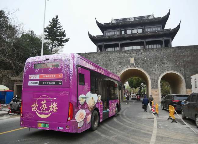 苏州全车身公交广告线路案例推荐:环线串联拙政园苏博商圈