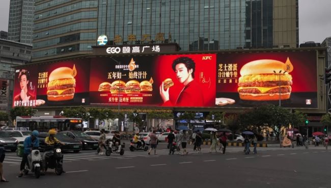 2026年一季度户外广告TOP10行业-食品行业（广州地标LED大屏案例） 