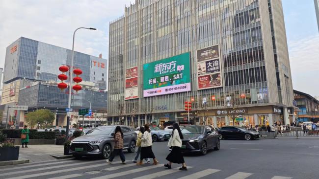 无锡云蝠大厦户外LED大屏：中山路核心商圈252㎡巨幕