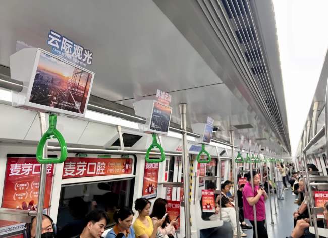 深圳地铁拉手广告:平安金融中心地标观光案例