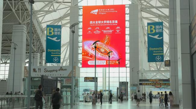 广州机场T1航站楼已关闭2026年5月转场，出发大厅实拍图