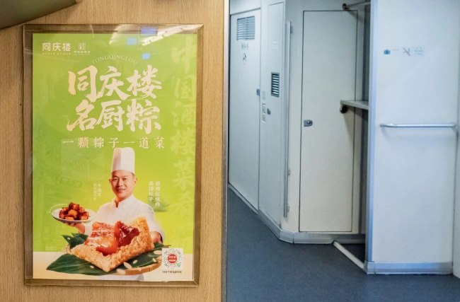 端午铁路发送8258.8万人次，哪些高铁线路和人群值得品牌关注？
