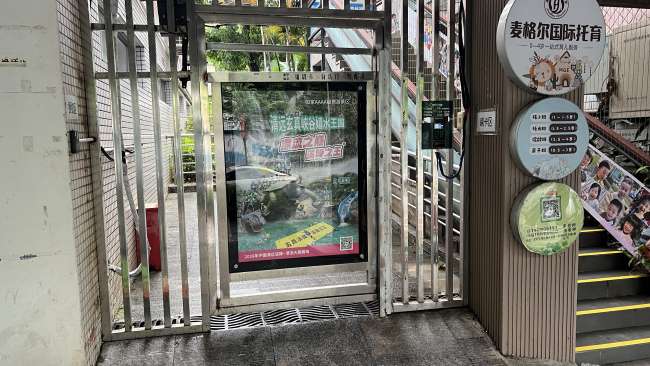 深圳社区门禁道闸广告:清远玄真峡谷2026年夏季投放案例